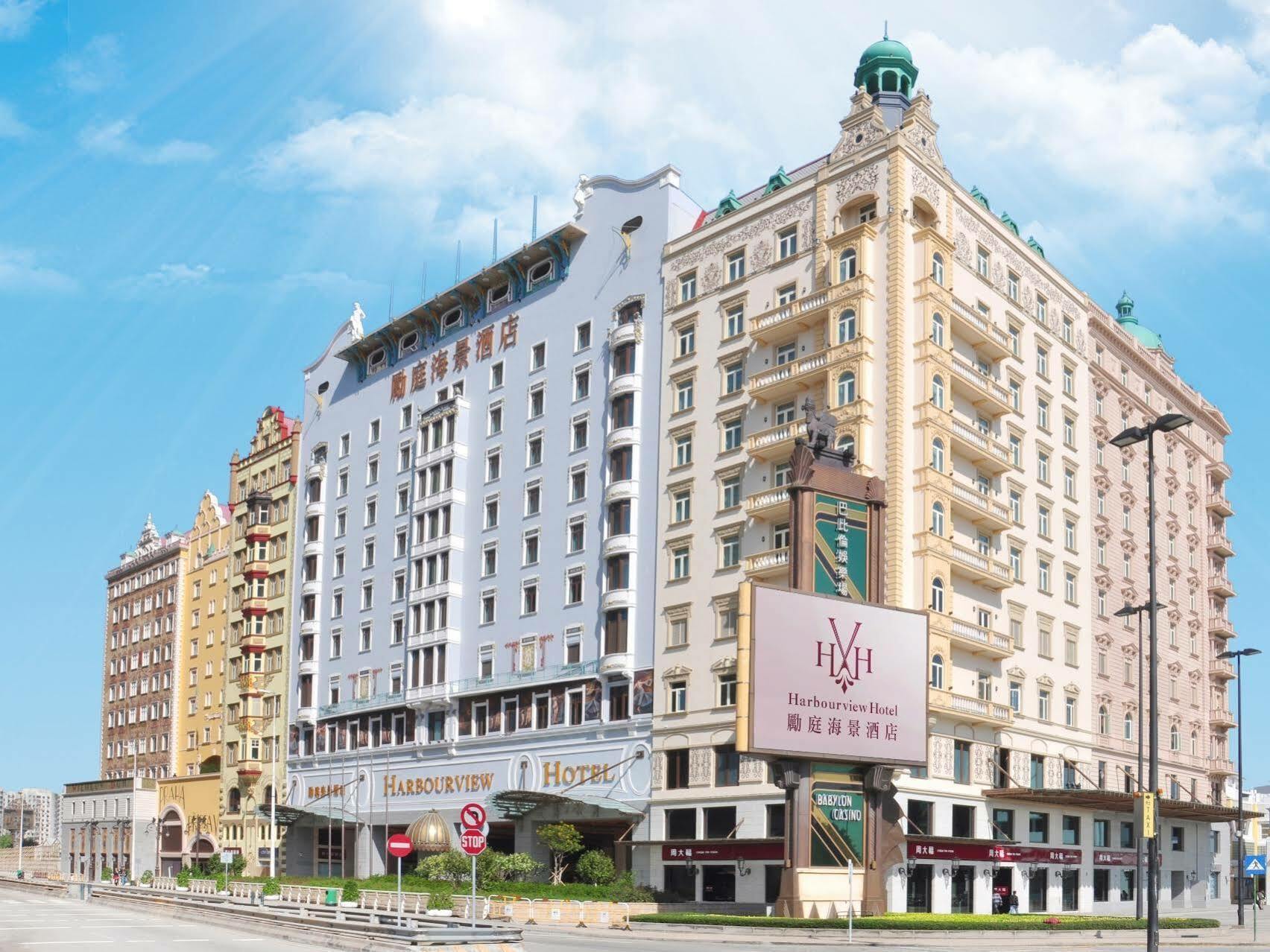 Harbourview Hotel Макао Экстерьер фото